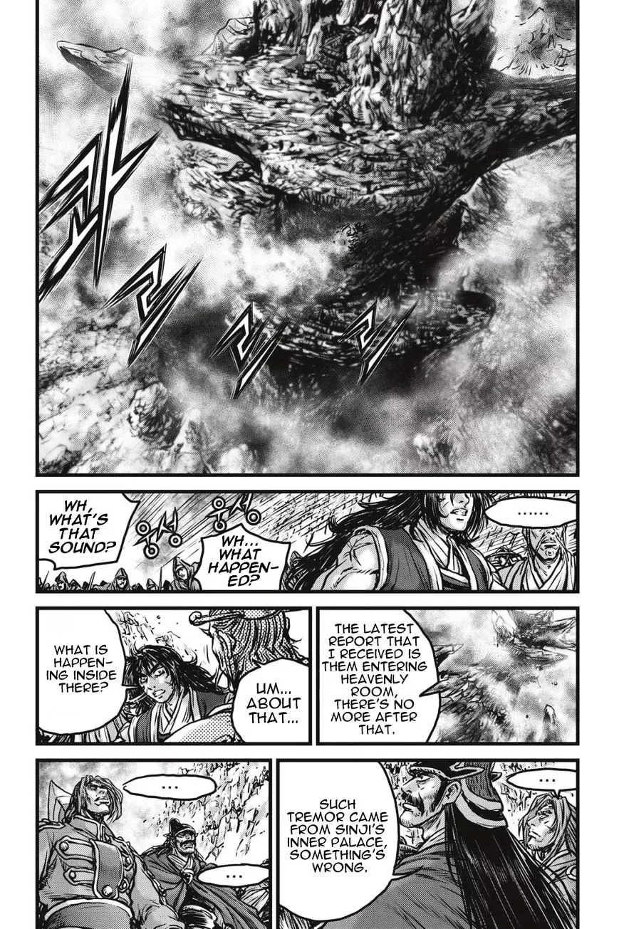 The Ruler of the Land Chapter 484.1 page 13