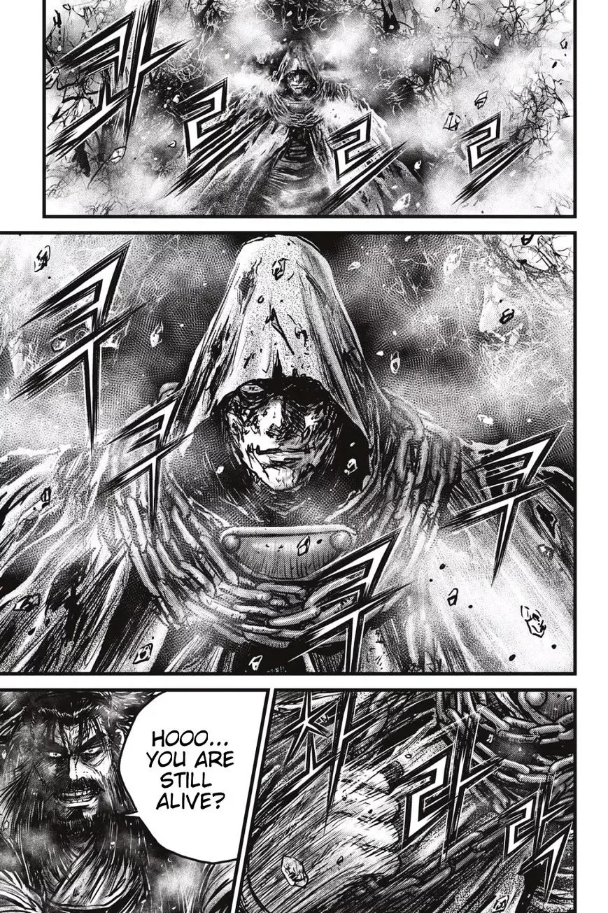 The Ruler of the Land Chapter 484.1 page 18