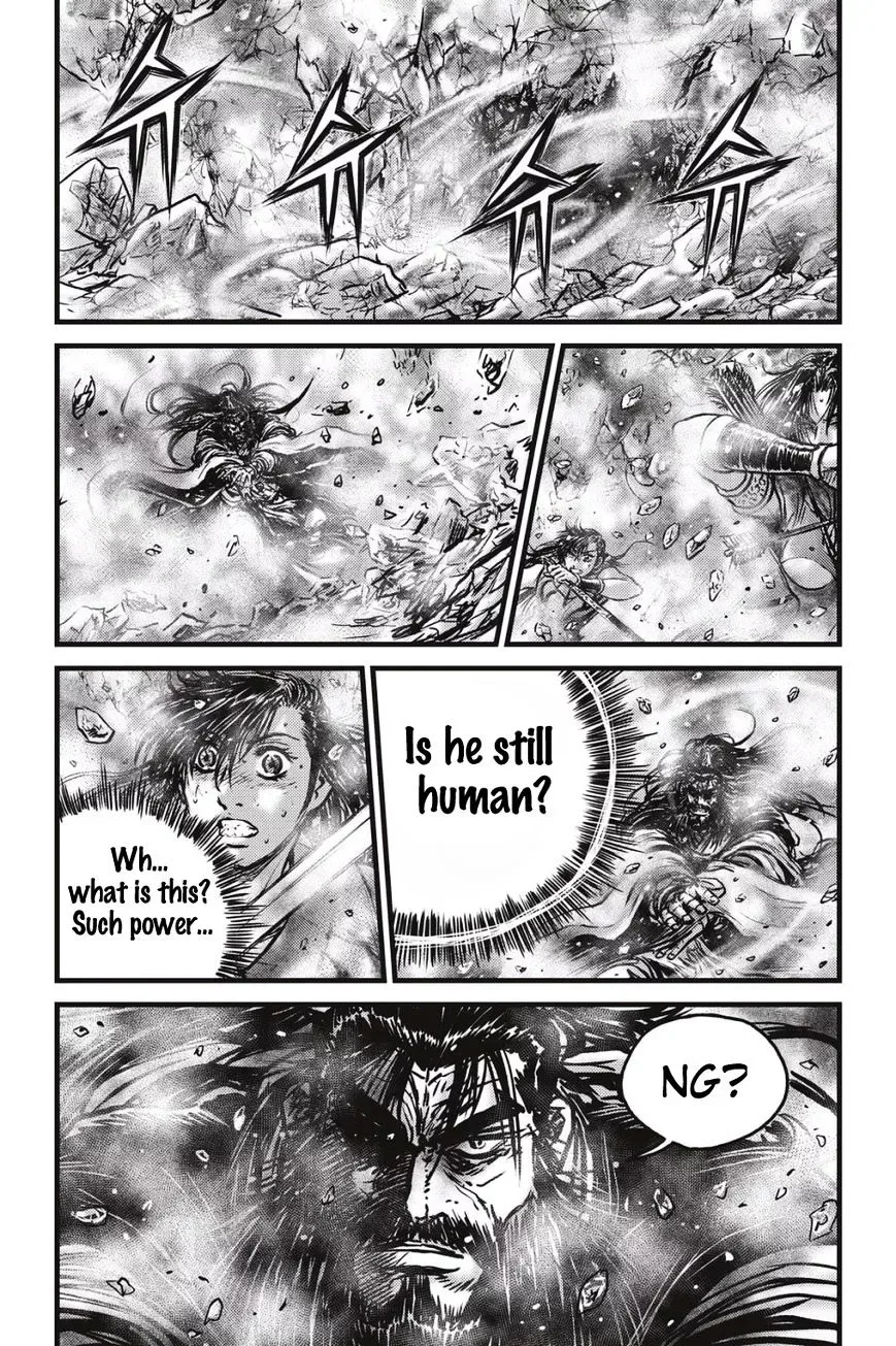 The Ruler of the Land Chapter 484.1 page 17