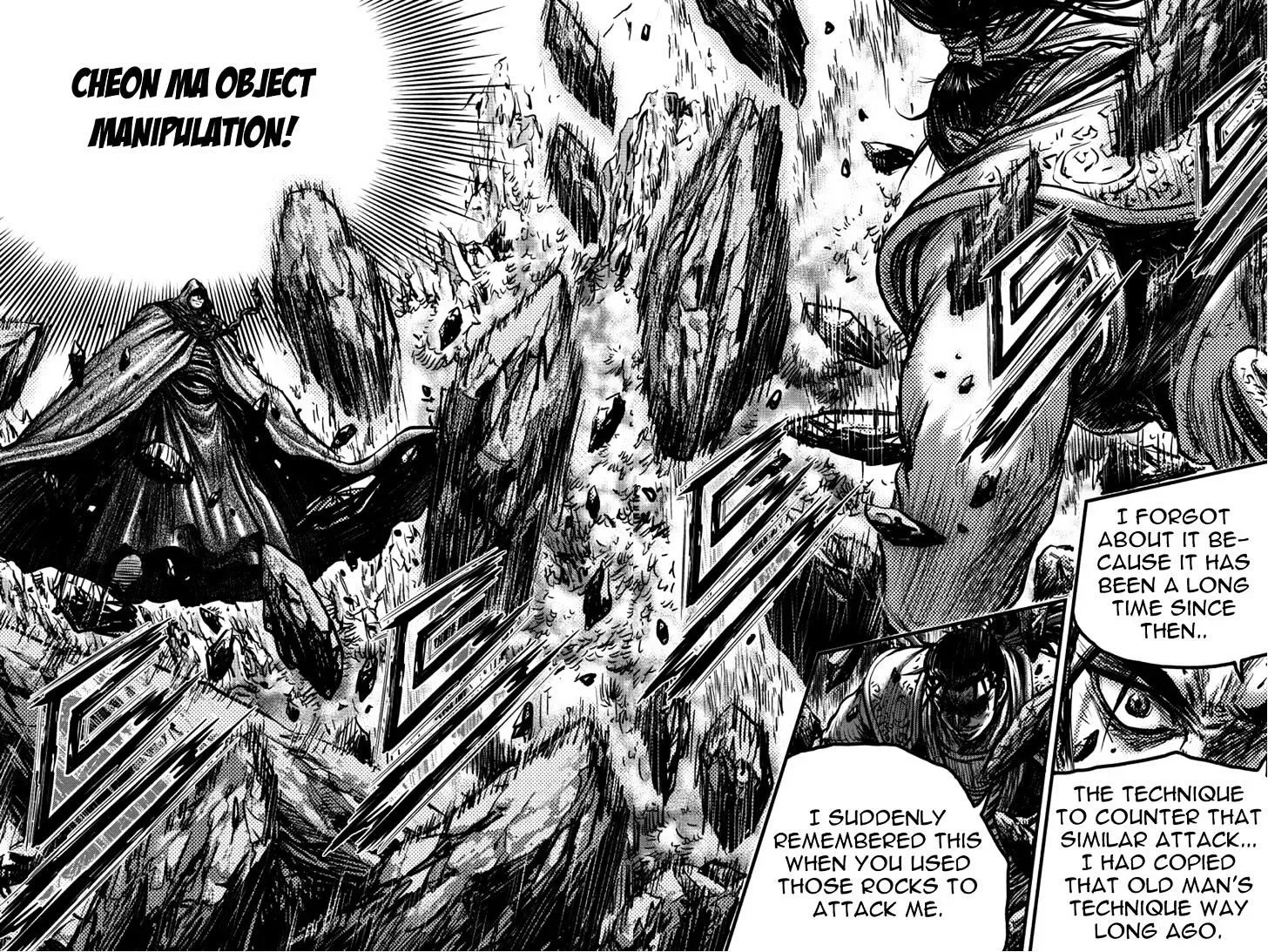 The Ruler of the Land Chapter 389.1 page 16