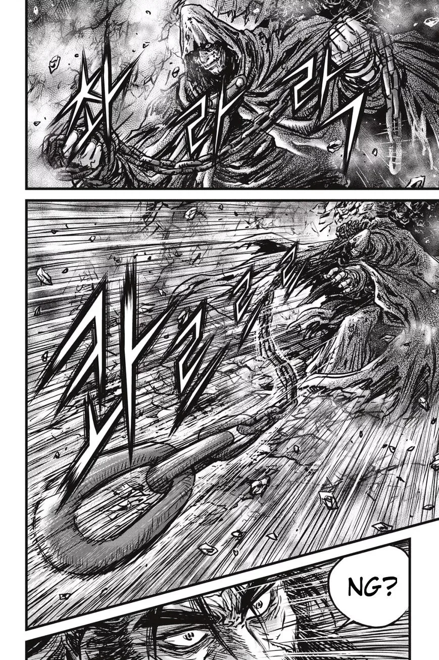 The Ruler of the Land Chapter 484.1 page 19