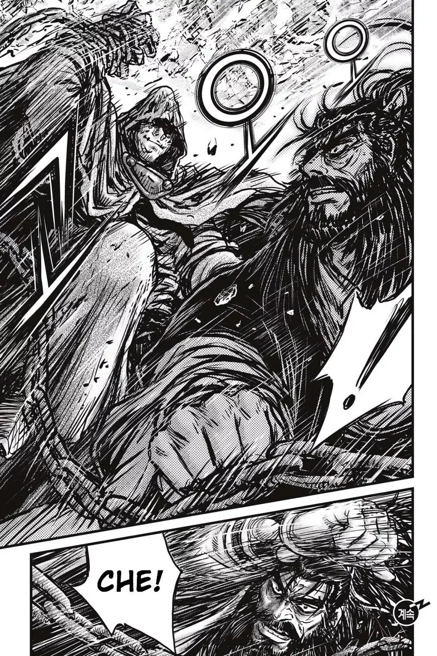 The Ruler of the Land Chapter 484.1 page 22