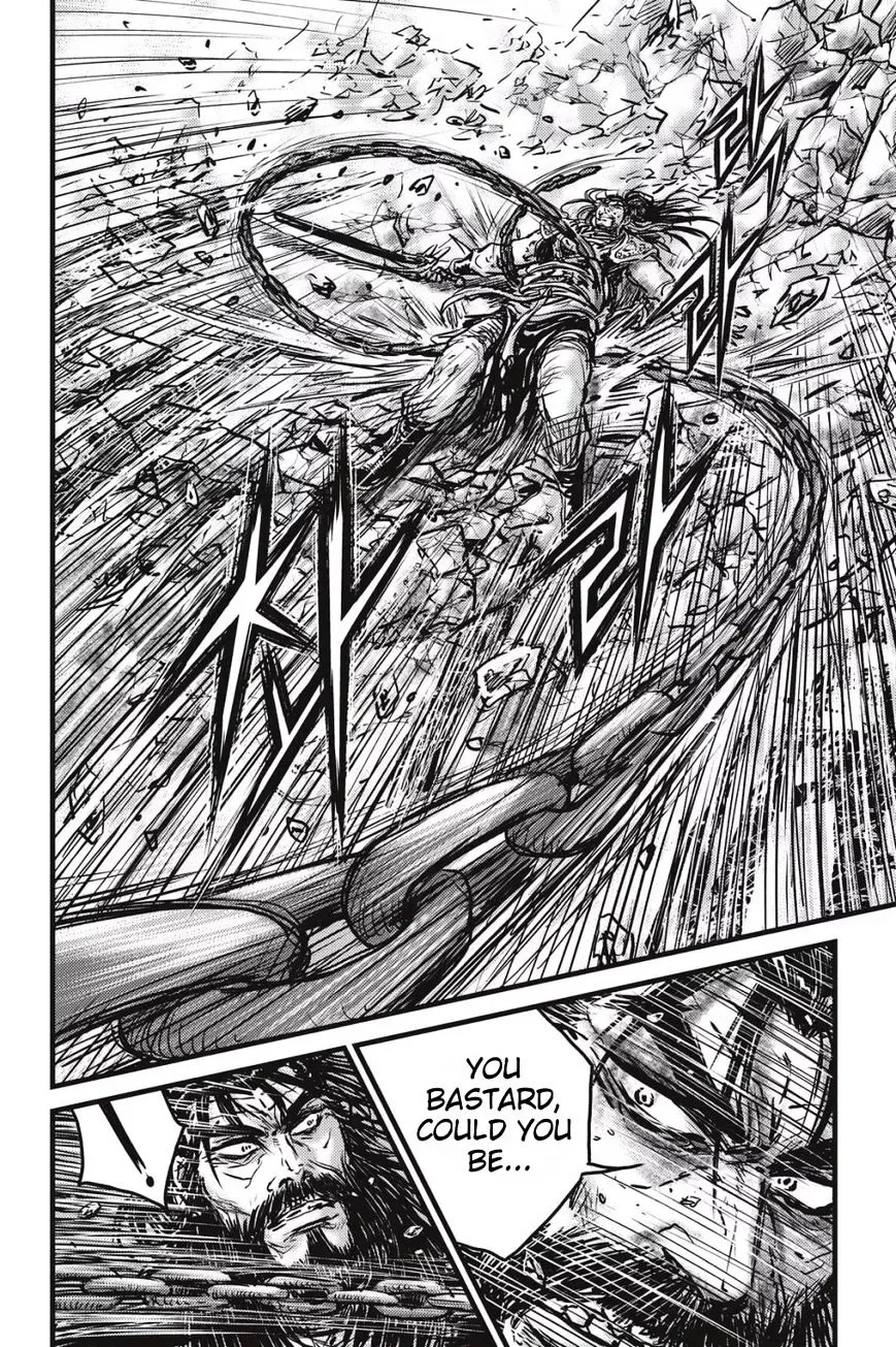 The Ruler of the Land Chapter 484.1 page 21