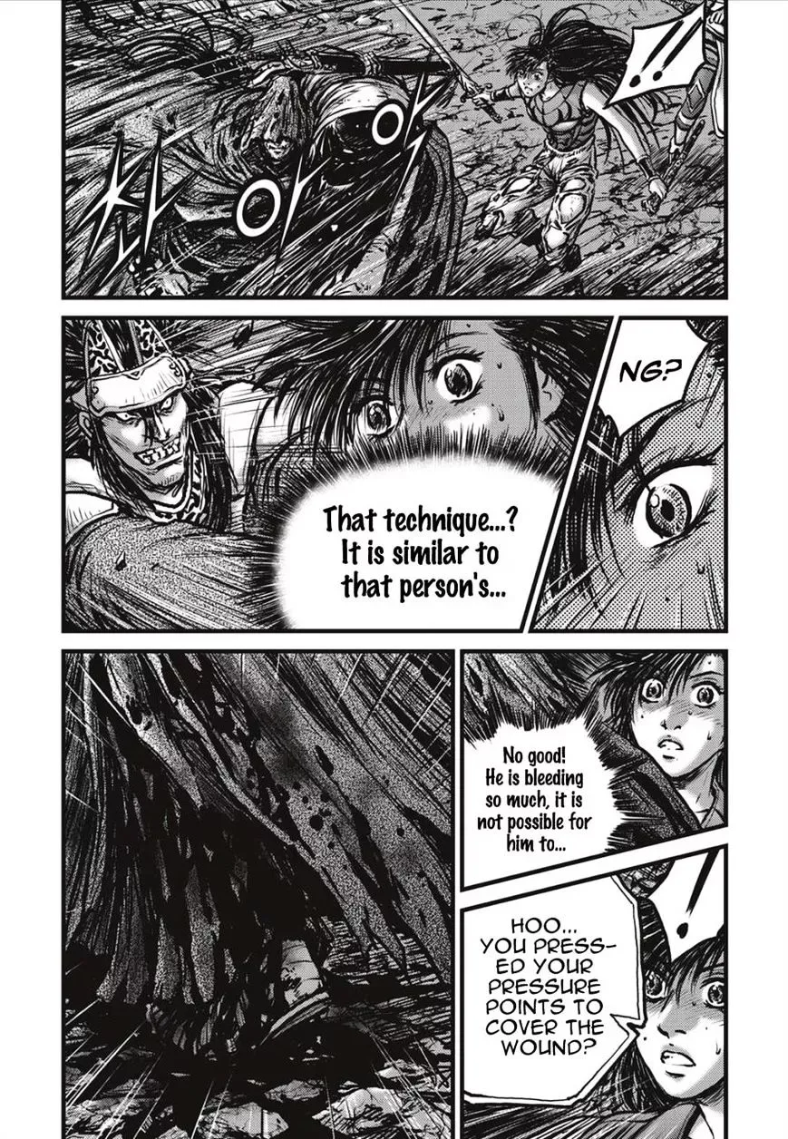 The Ruler of the Land Chapter 490.1 page 2