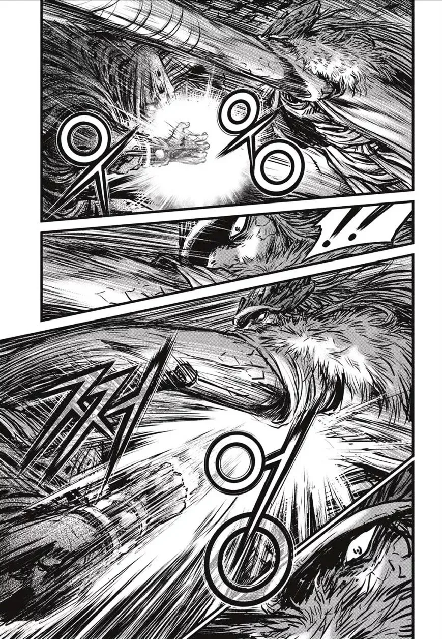 The Ruler of the Land Chapter 490.1 page 4