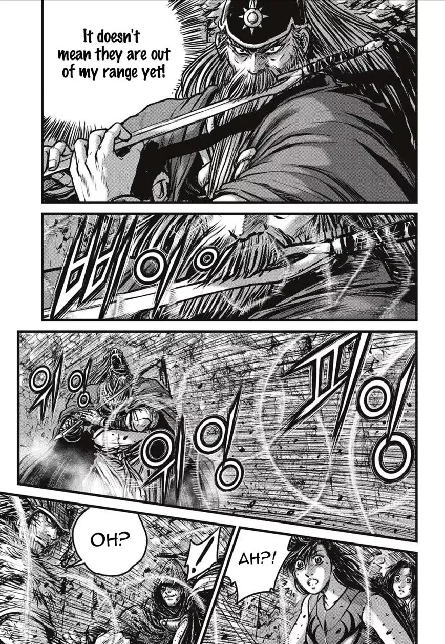 The Ruler of the Land Chapter 490.1 page 8