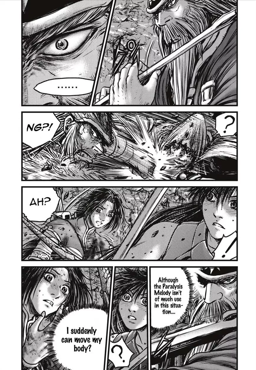 The Ruler of the Land Chapter 490.1 page 7