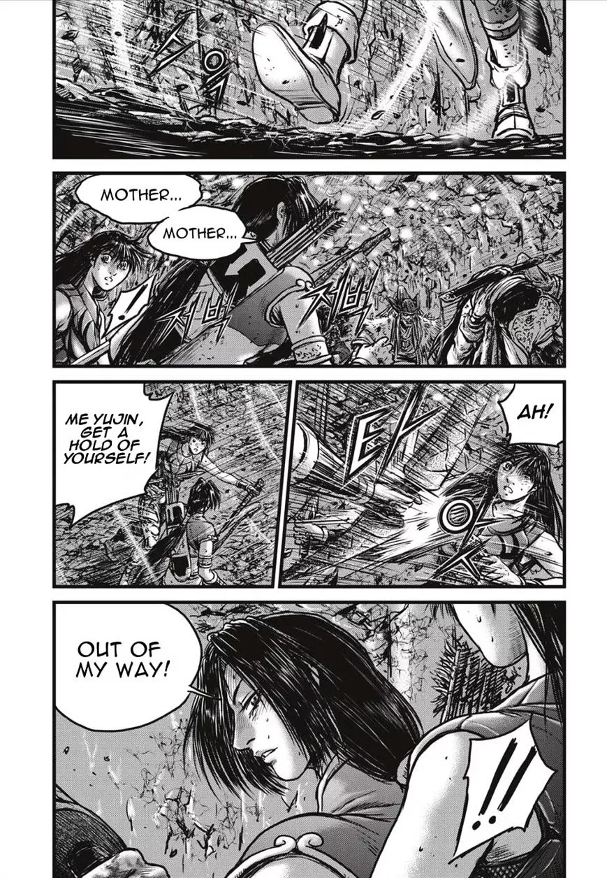 The Ruler of the Land Chapter 490.1 page 11