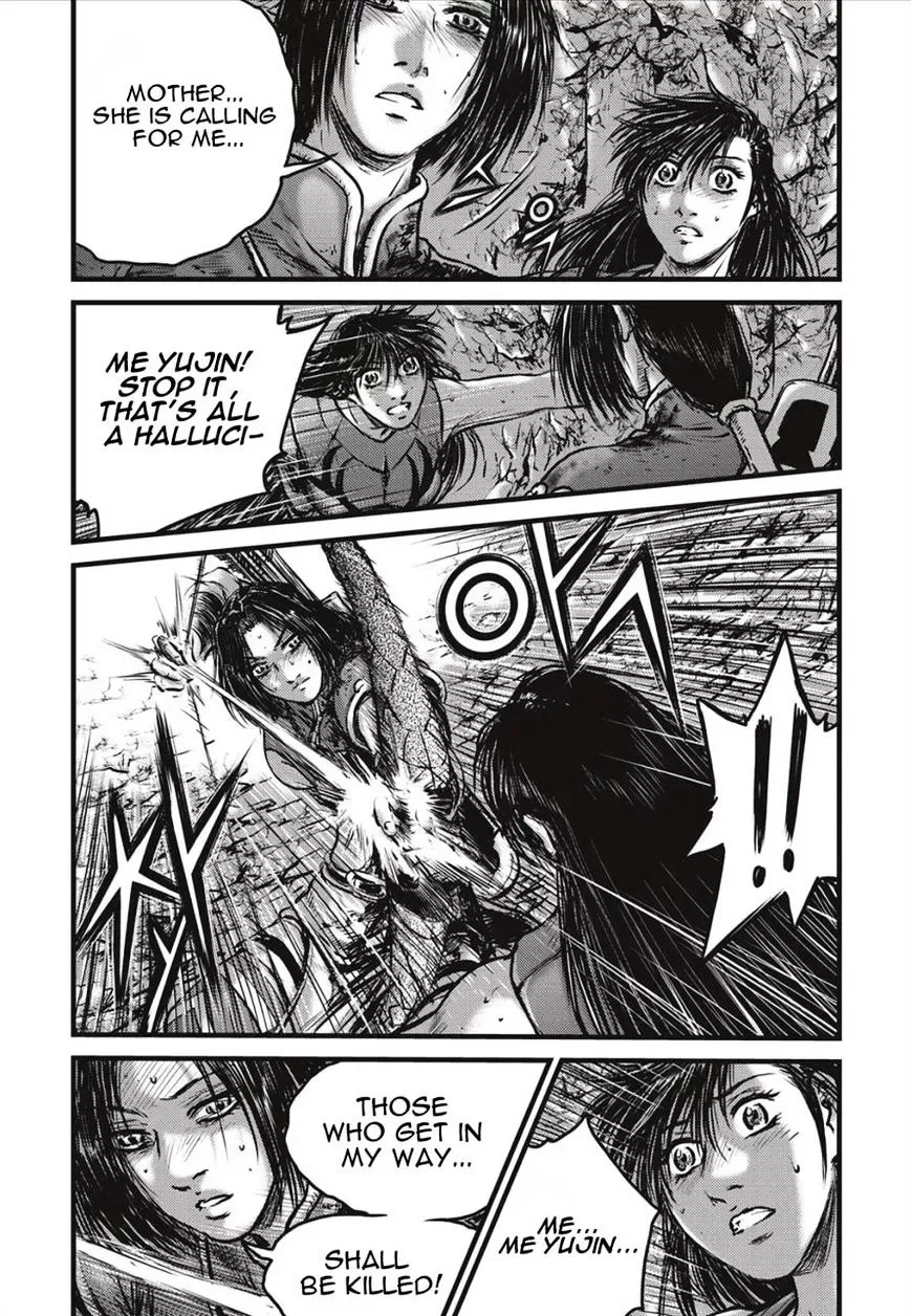 The Ruler of the Land Chapter 490.1 page 12