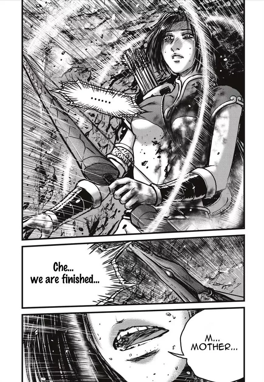 The Ruler of the Land Chapter 490.1 page 10