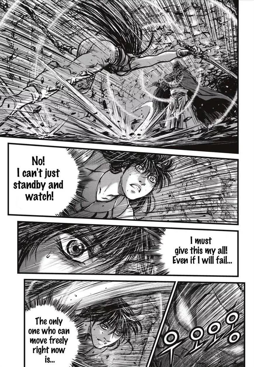 The Ruler of the Land Chapter 490.1 page 18