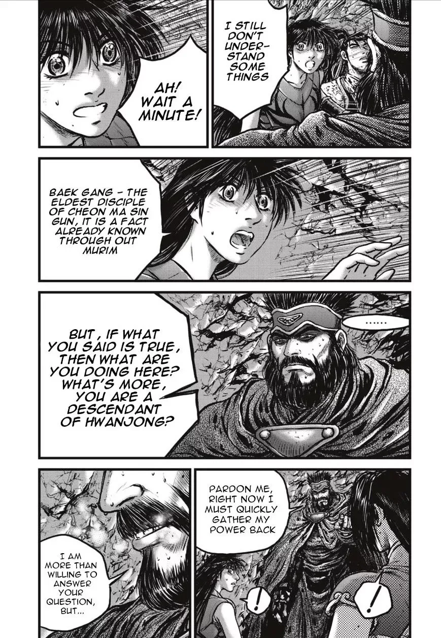 The Ruler of the Land Chapter 492.2 page 2