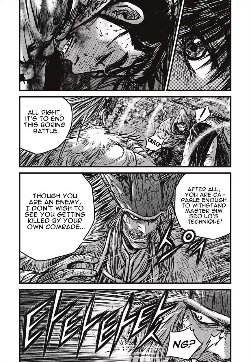 The Ruler of the Land Chapter 490.1 page 16