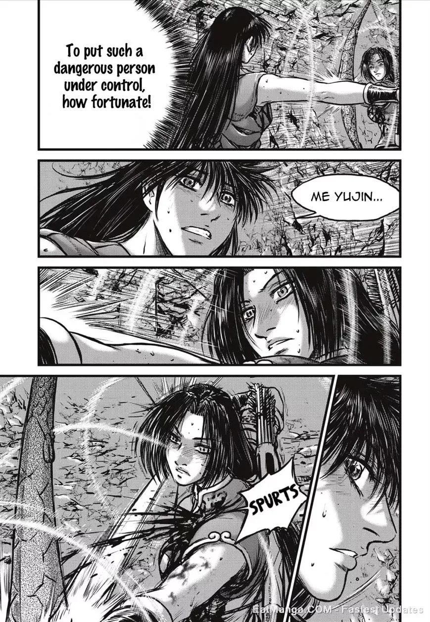 The Ruler of the Land Chapter 490.1 page 14