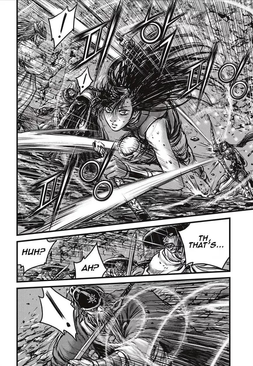 The Ruler of the Land Chapter 490.1 page 17