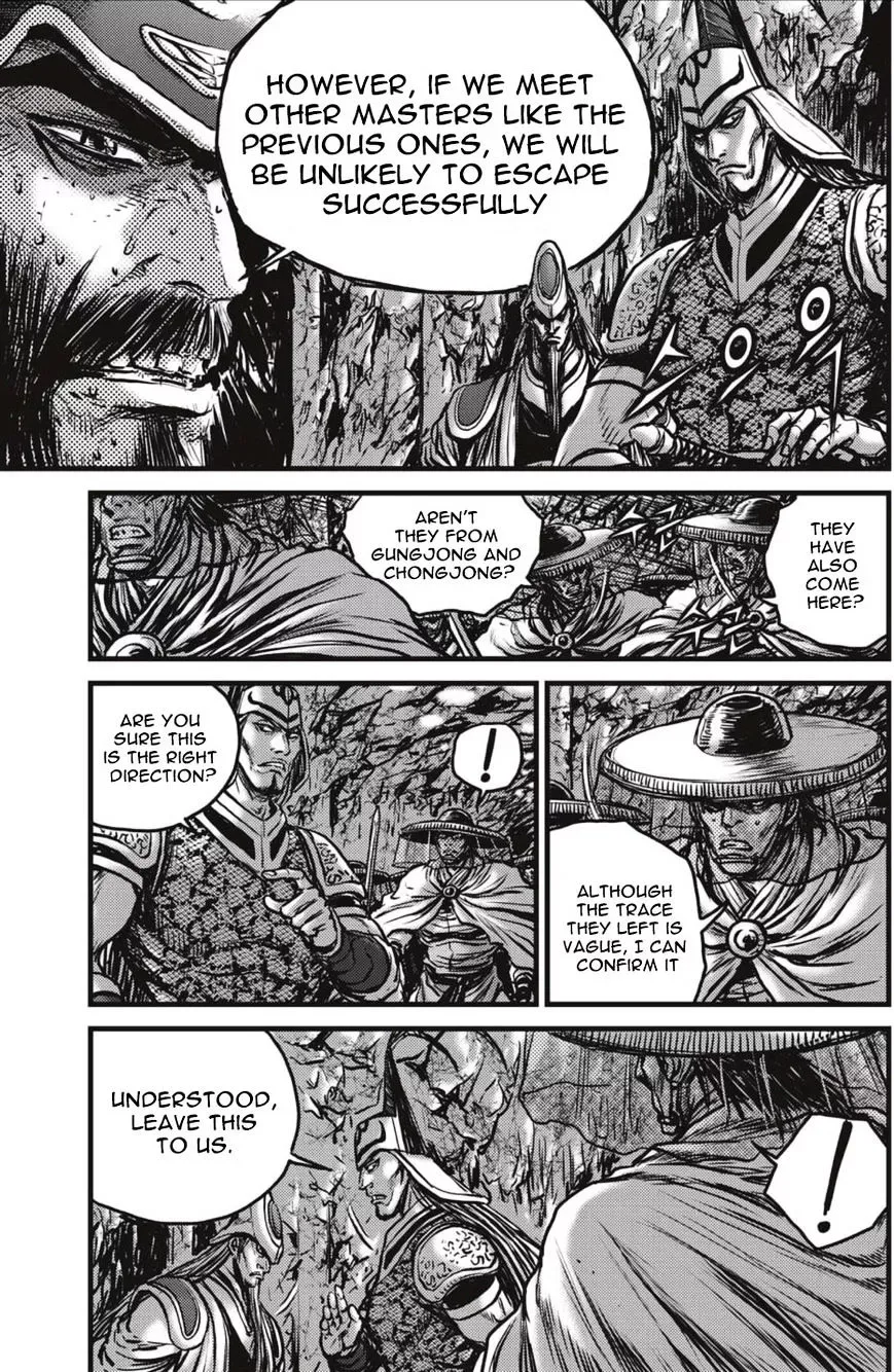 The Ruler of the Land Chapter 492.2 page 6