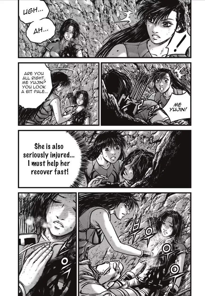 The Ruler of the Land Chapter 492.2 page 4