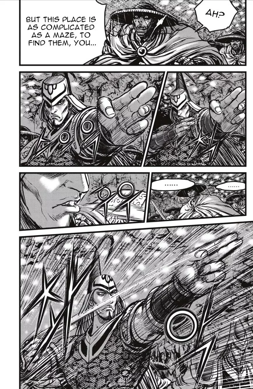 The Ruler of the Land Chapter 492.2 page 7