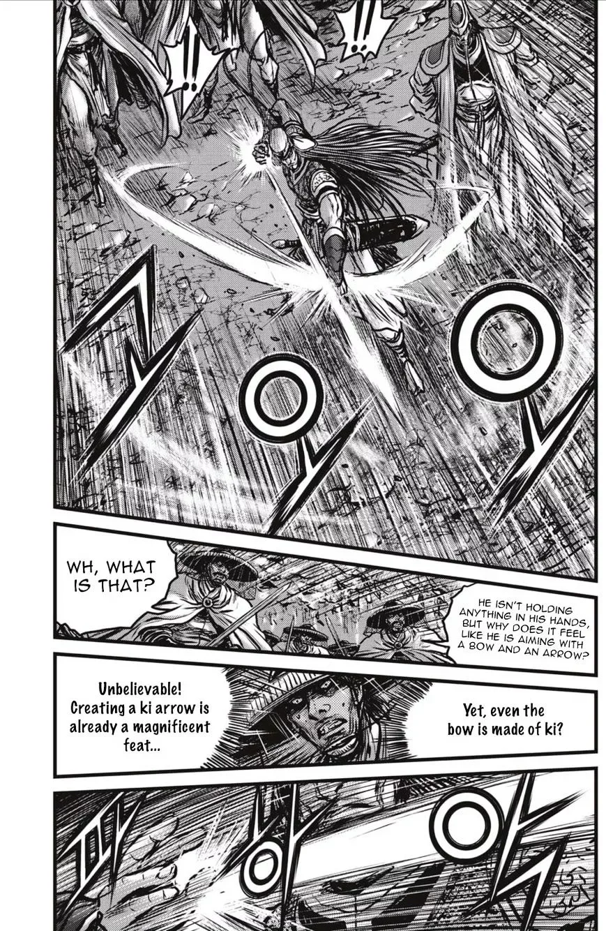 The Ruler of the Land Chapter 492.2 page 8