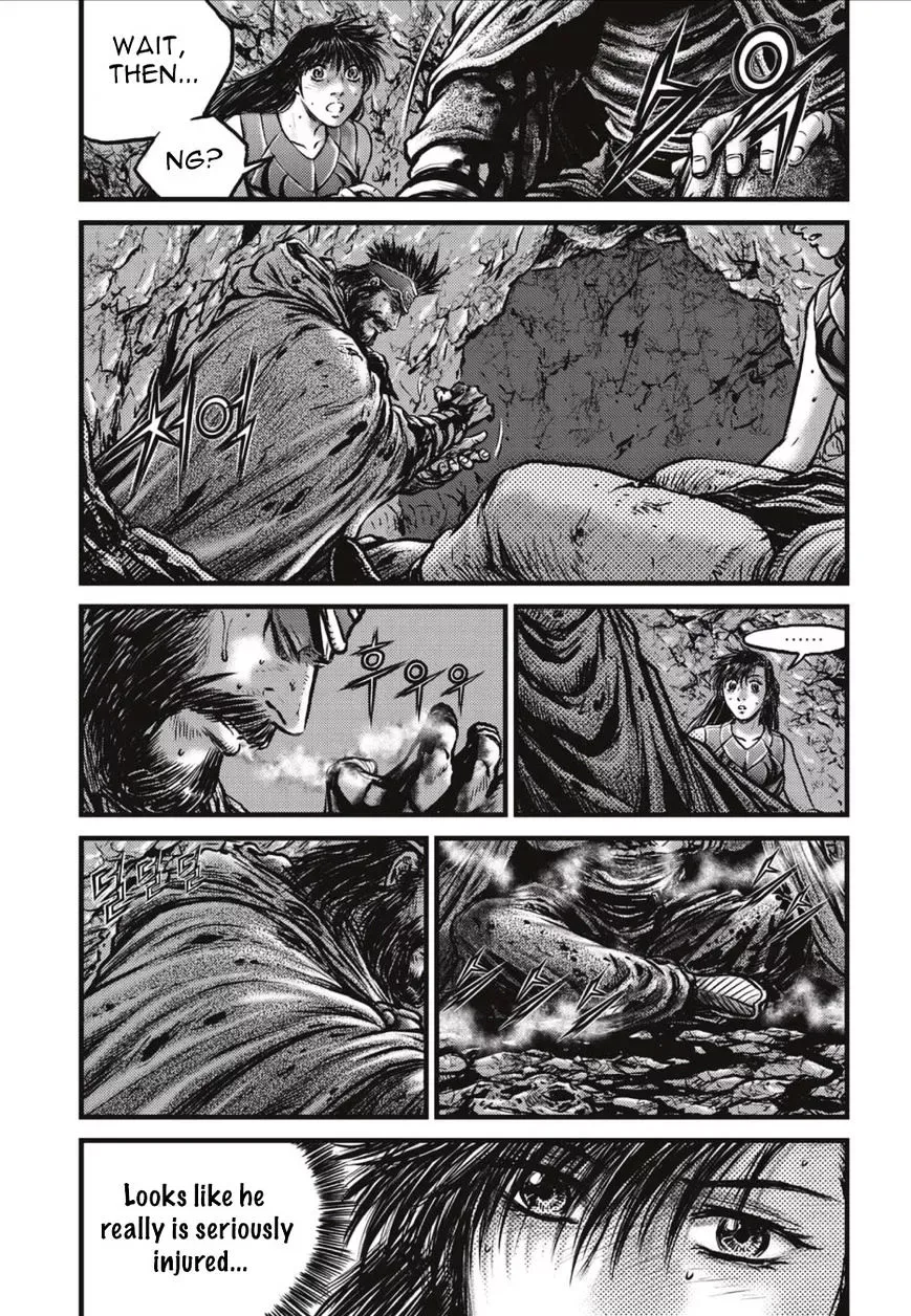 The Ruler of the Land Chapter 492.2 page 3