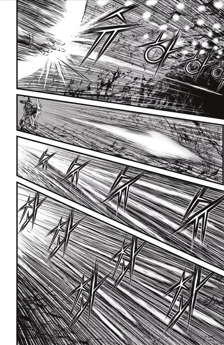 The Ruler of the Land Chapter 492.2 page 9
