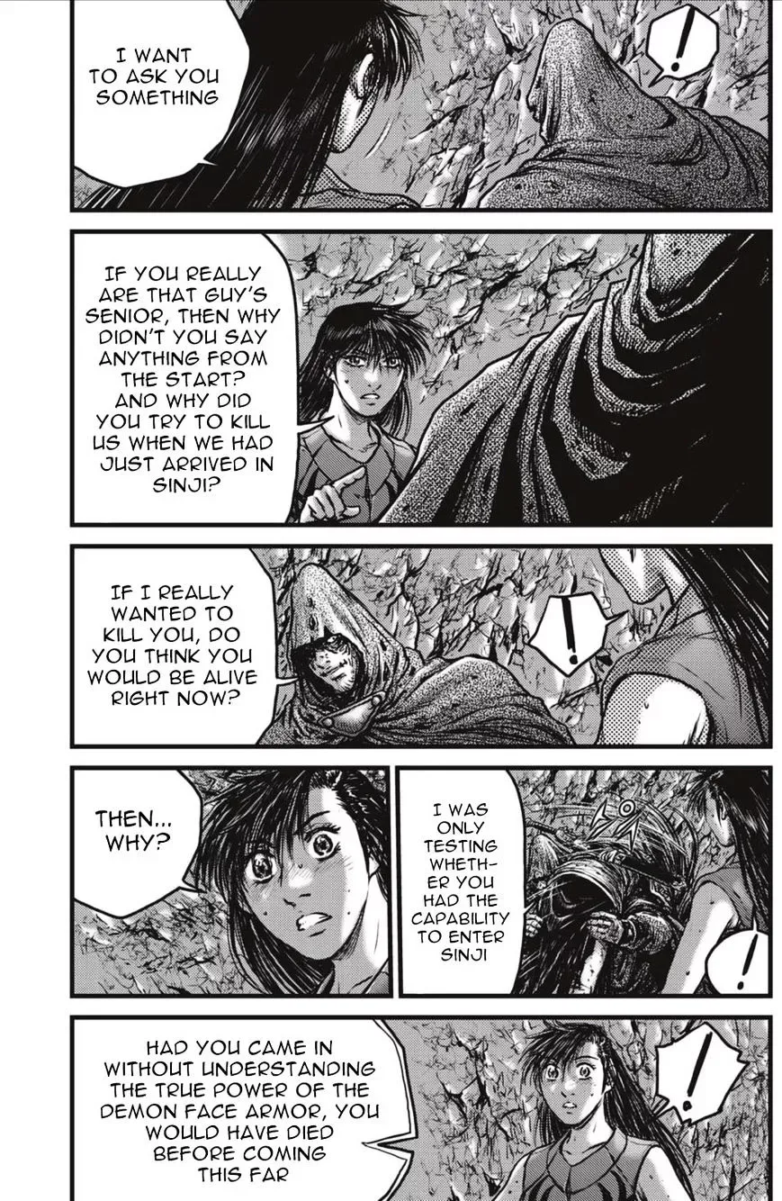 The Ruler of the Land Chapter 492.2 page 12
