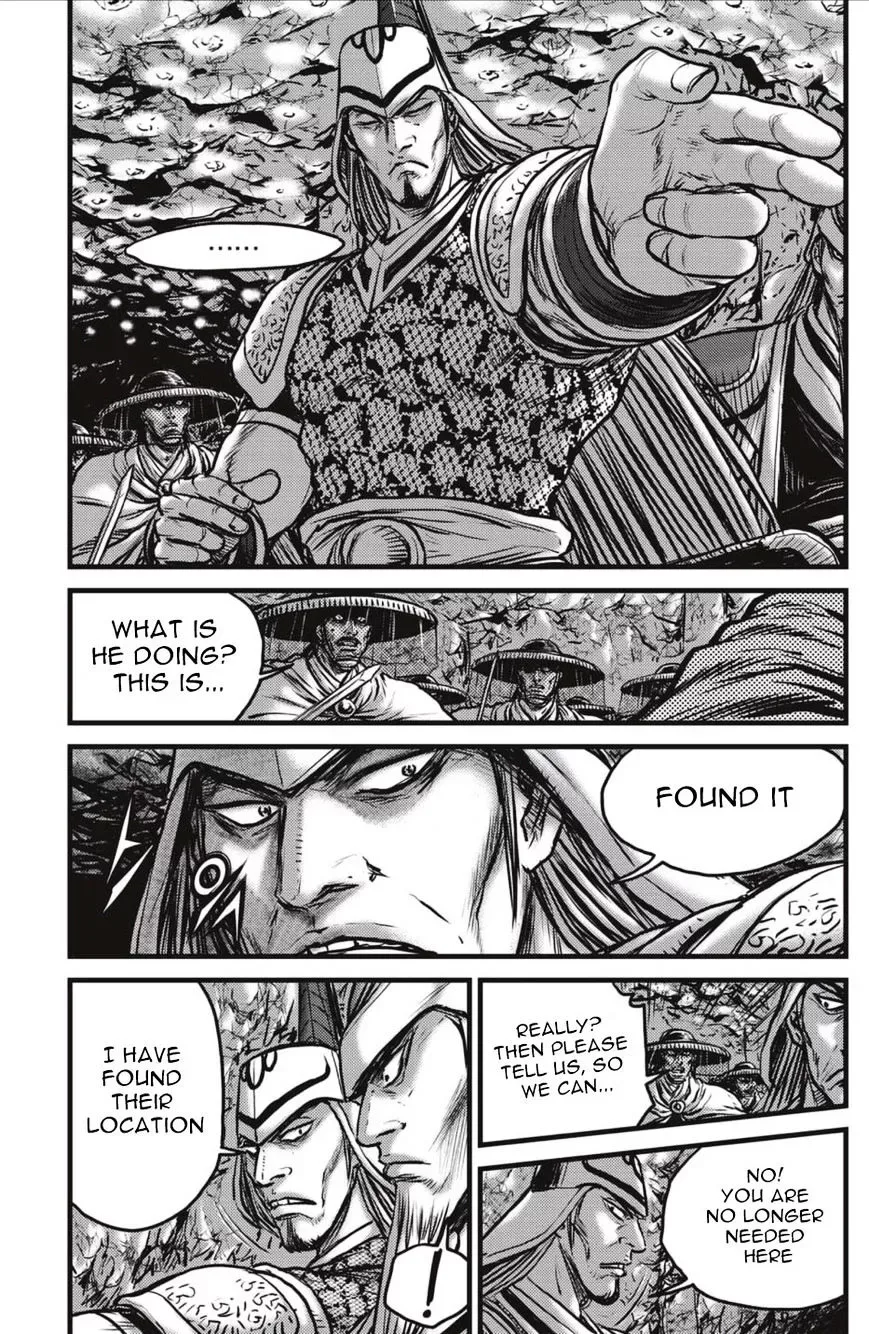 The Ruler of the Land Chapter 492.2 page 16