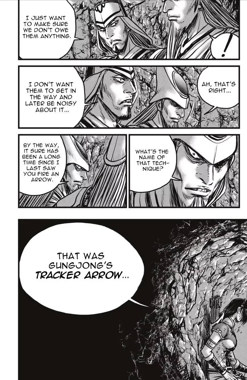 The Ruler of the Land Chapter 492.2 page 19