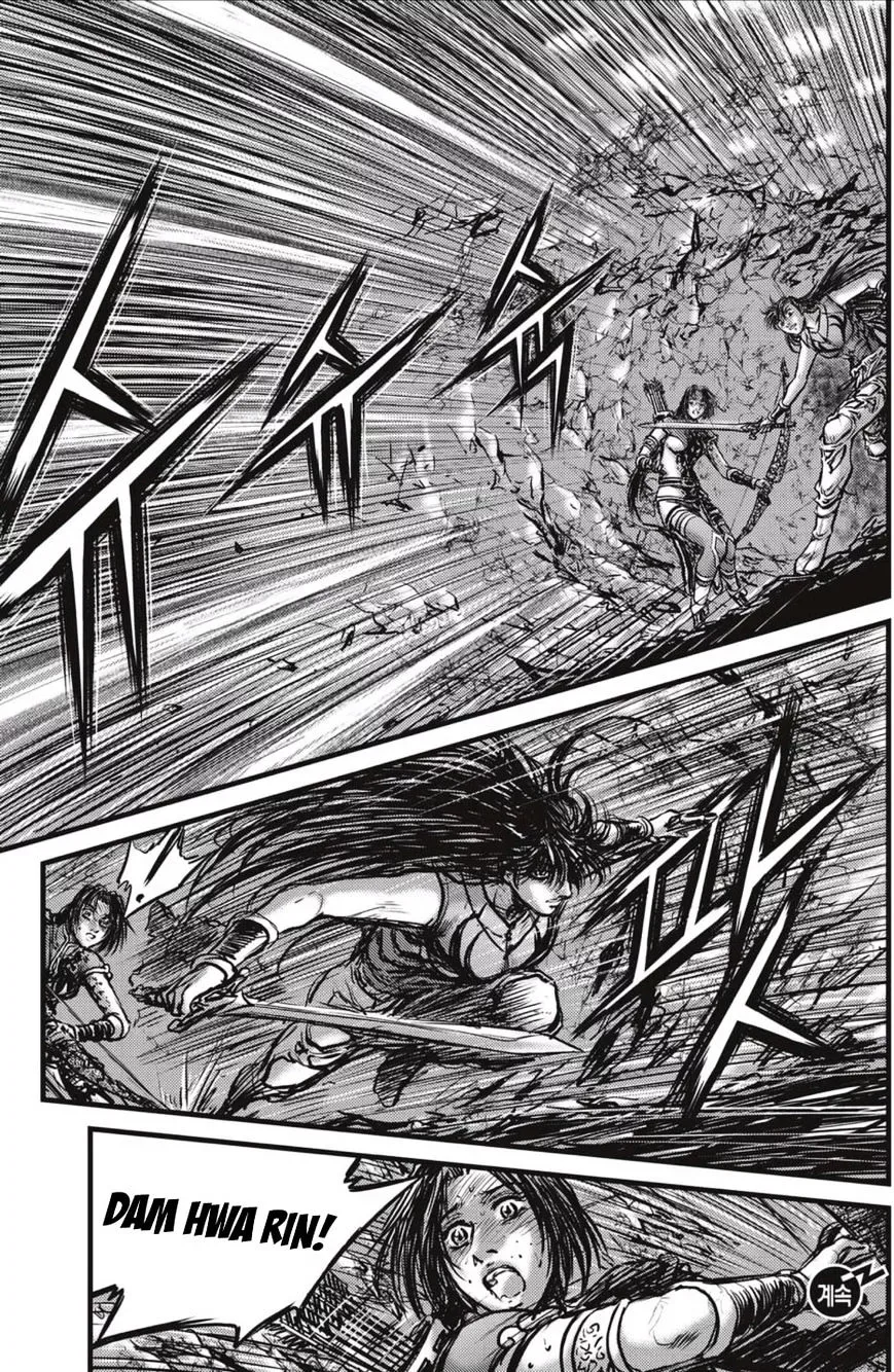 The Ruler of the Land Chapter 492.2 page 24