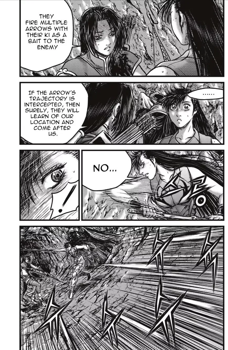 The Ruler of the Land Chapter 492.2 page 20