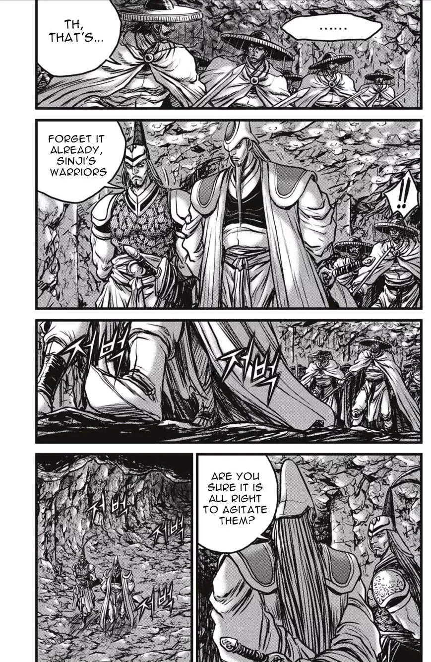 The Ruler of the Land Chapter 492.2 page 18