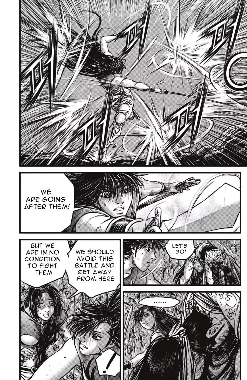The Ruler of the Land Chapter 492.2 page 21