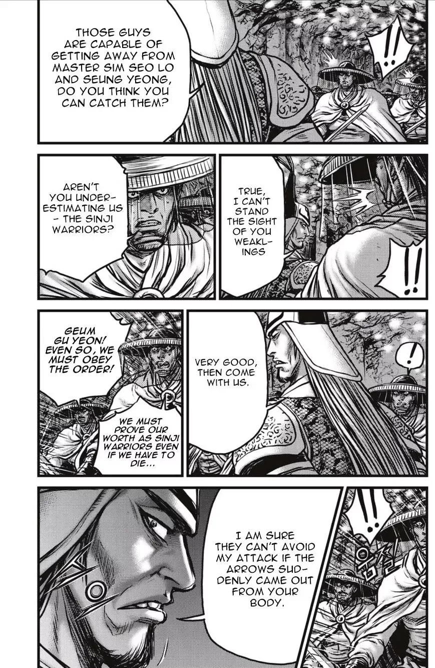 The Ruler of the Land Chapter 492.2 page 17