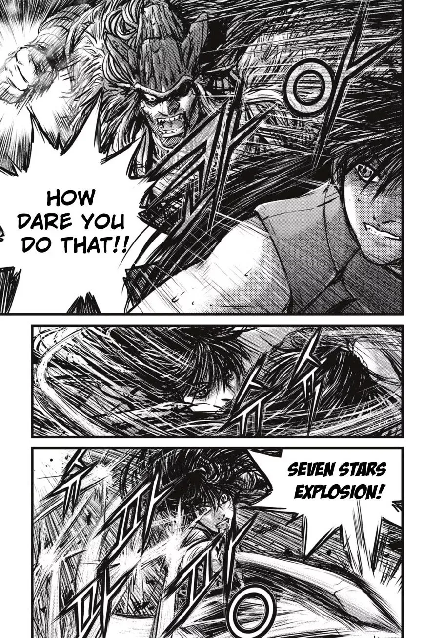 The Ruler of the Land Chapter 491.2 page 5