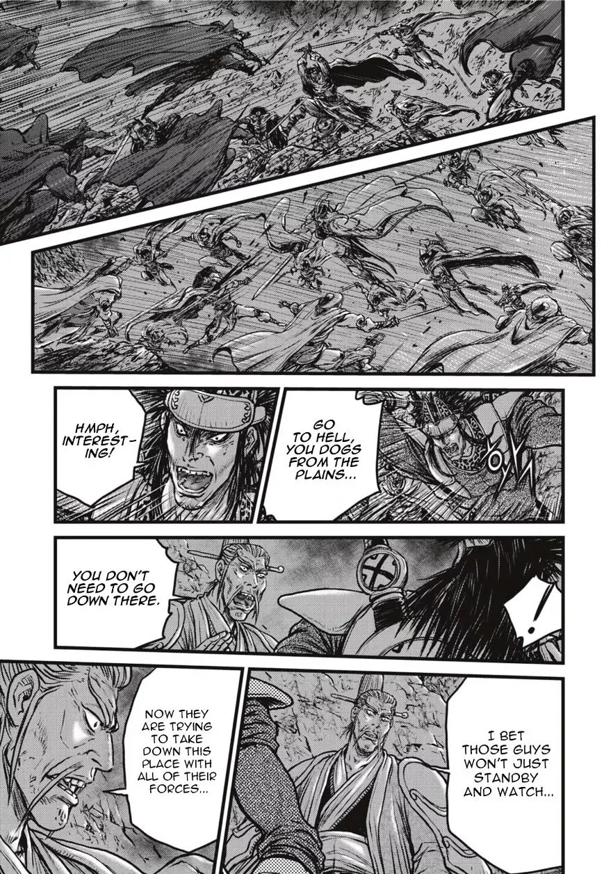 The Ruler of the Land Chapter 499.1 page 6