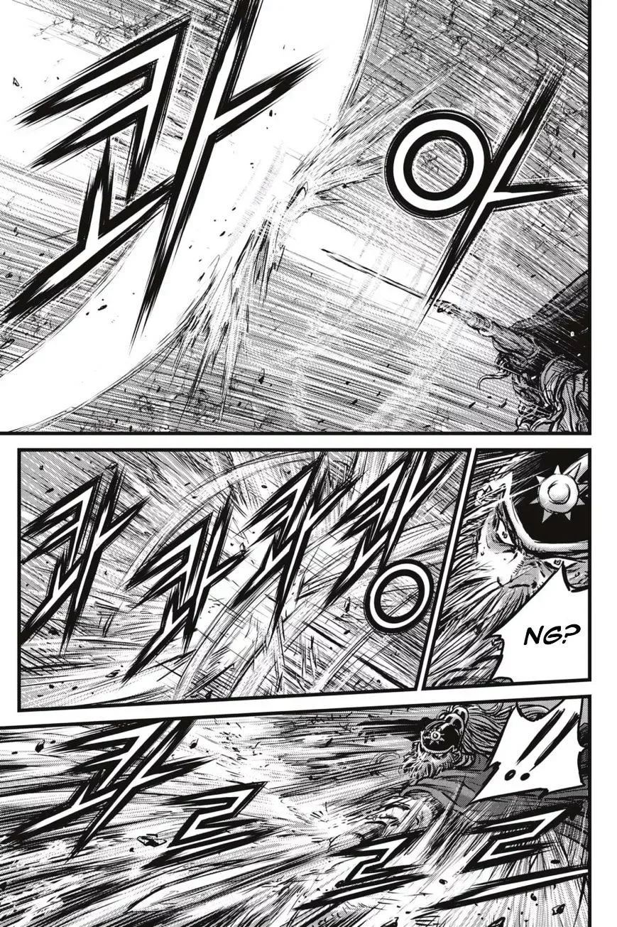 The Ruler of the Land Chapter 491.2 page 3