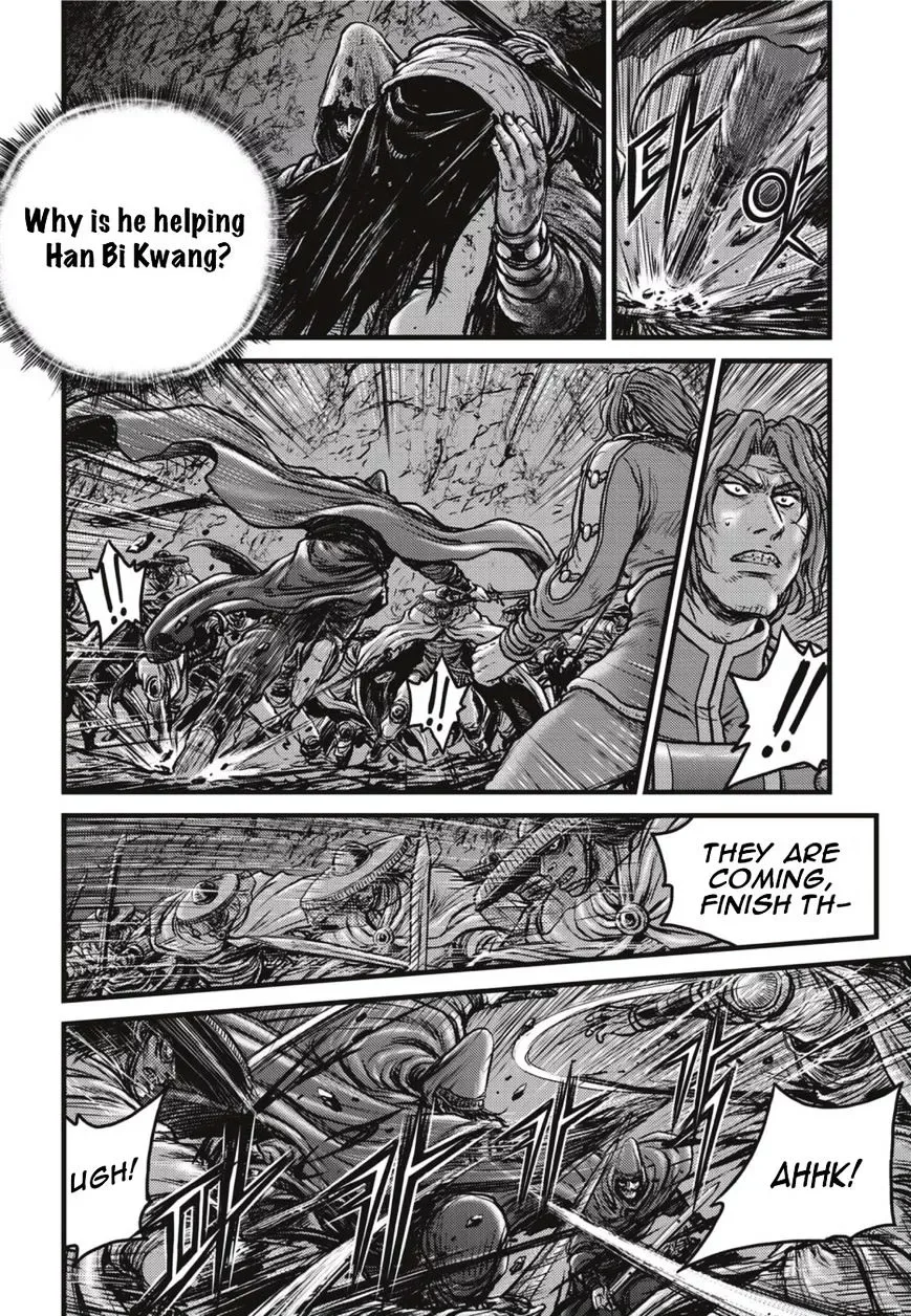 The Ruler of the Land Chapter 499.1 page 3