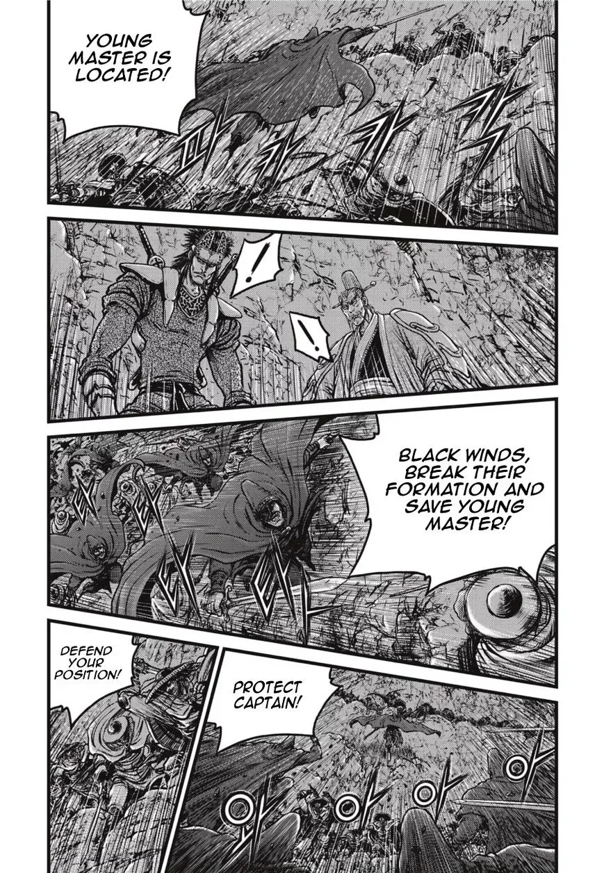The Ruler of the Land Chapter 499.1 page 4