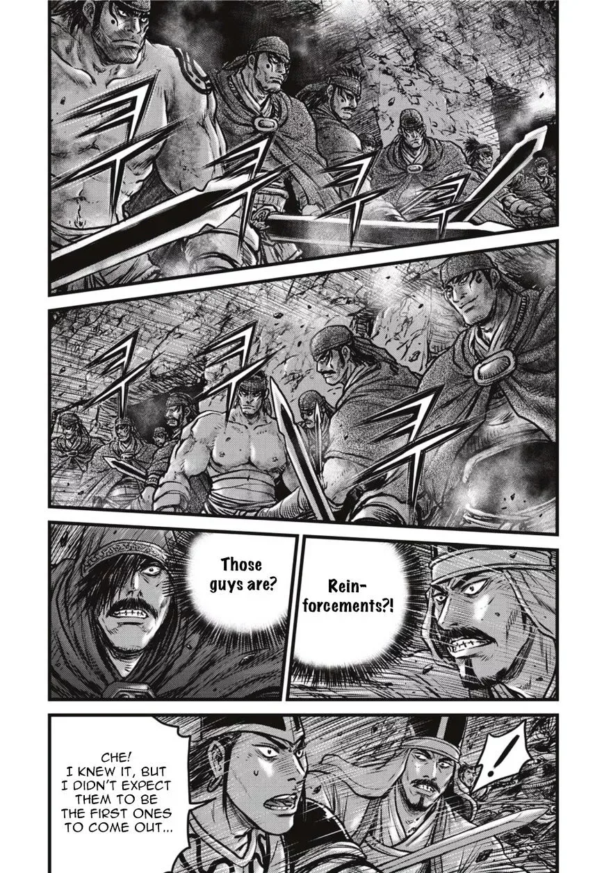 The Ruler of the Land Chapter 499.1 page 8