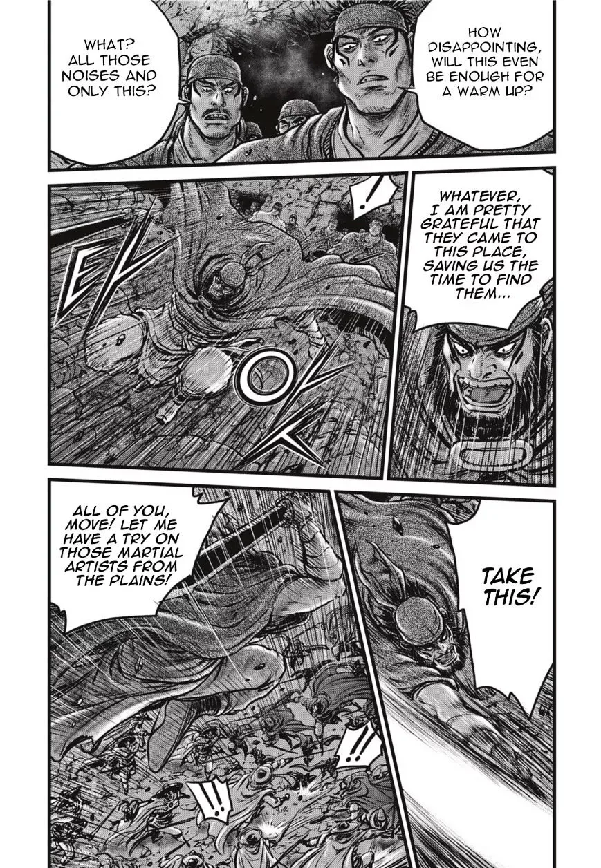The Ruler of the Land Chapter 499.1 page 9