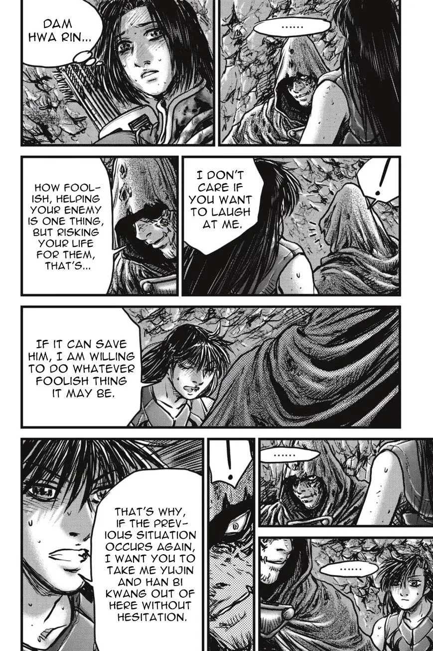 The Ruler of the Land Chapter 491.2 page 18