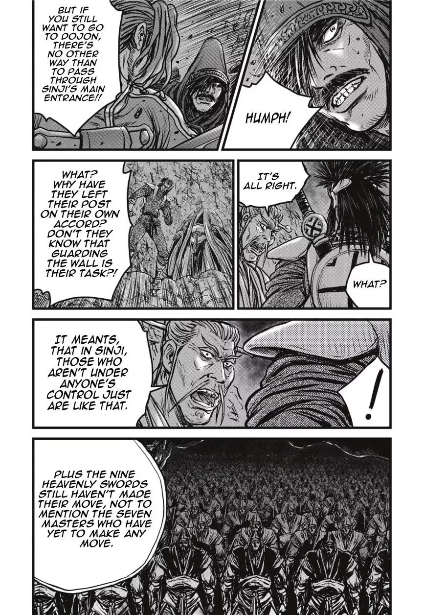 The Ruler of the Land Chapter 499.1 page 14