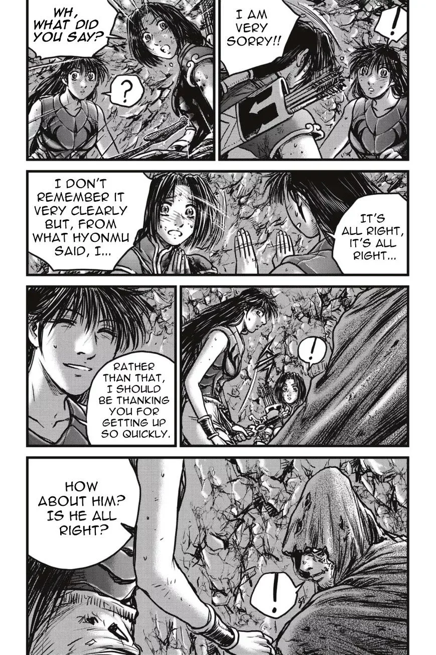 The Ruler of the Land Chapter 491.2 page 14