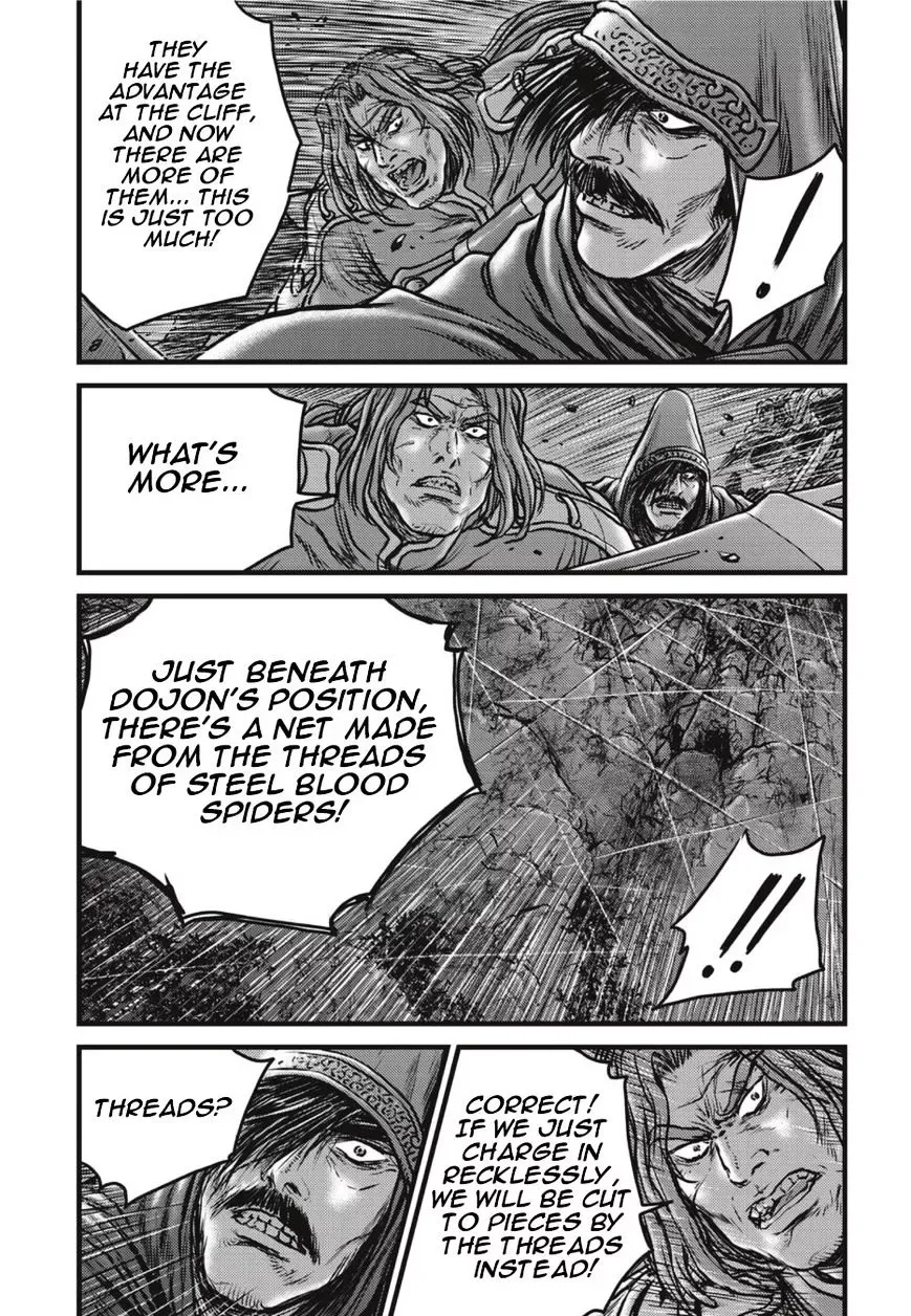 The Ruler of the Land Chapter 499.1 page 13