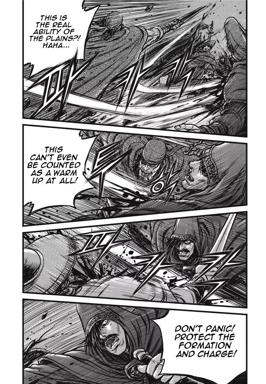 The Ruler of the Land Chapter 499.1 page 12