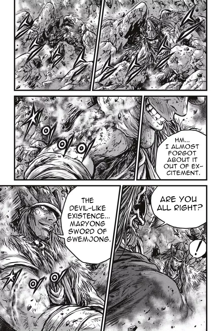 The Ruler of the Land Chapter 491.2 page 11