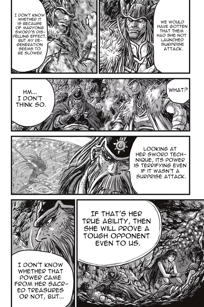 The Ruler of the Land Chapter 491.2 page 12