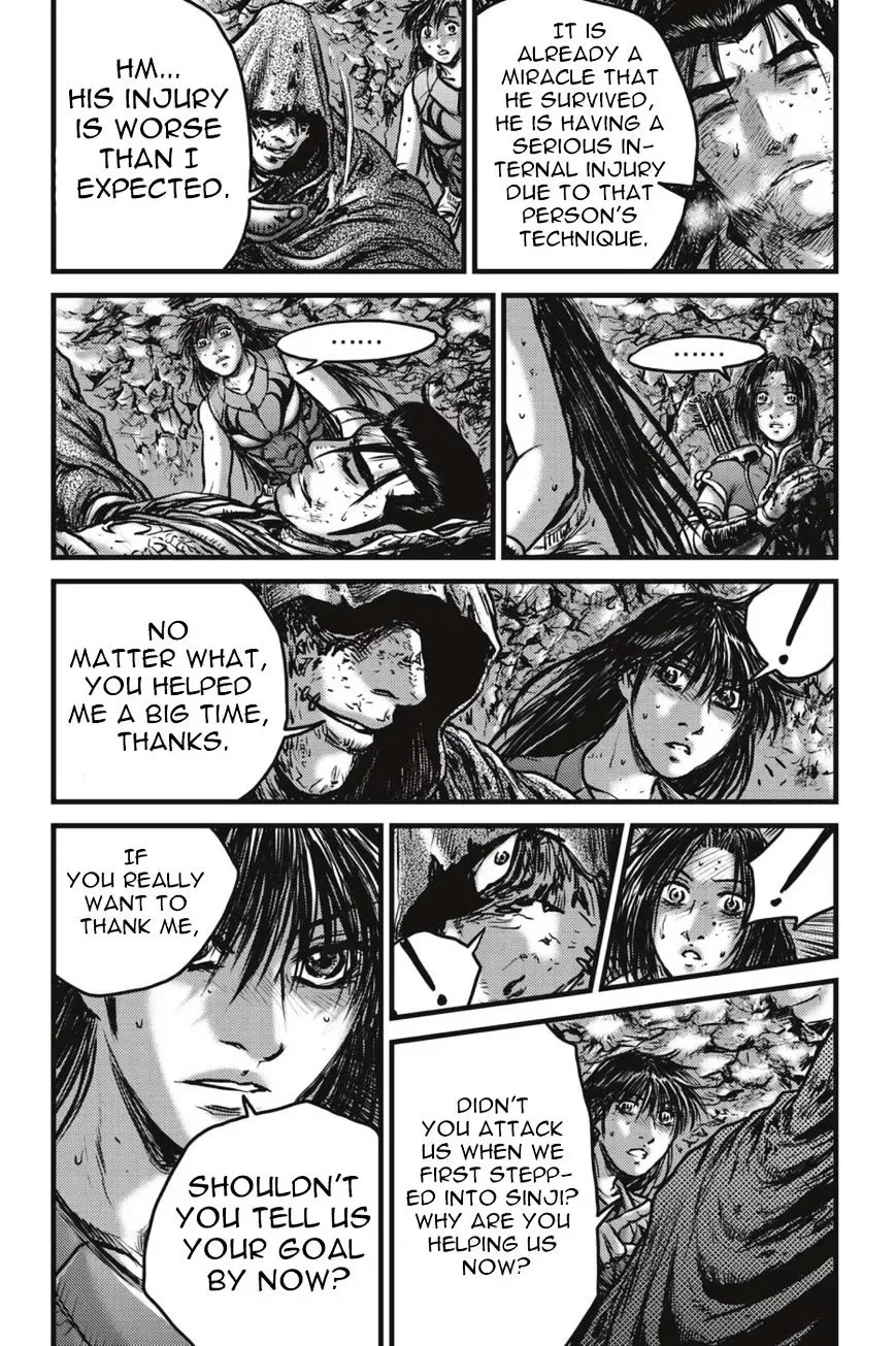 The Ruler of the Land Chapter 491.2 page 15