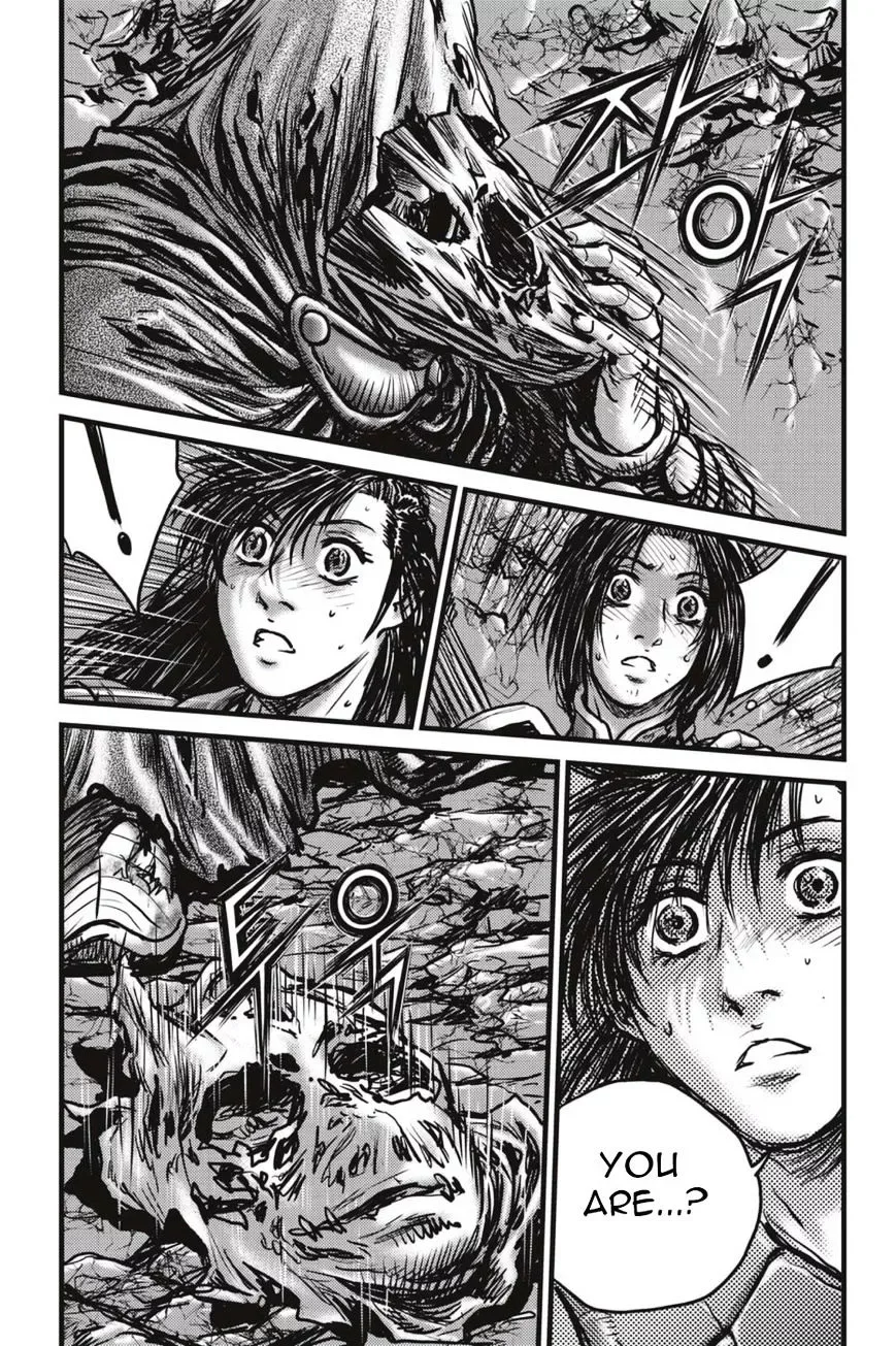 The Ruler of the Land Chapter 491.2 page 20