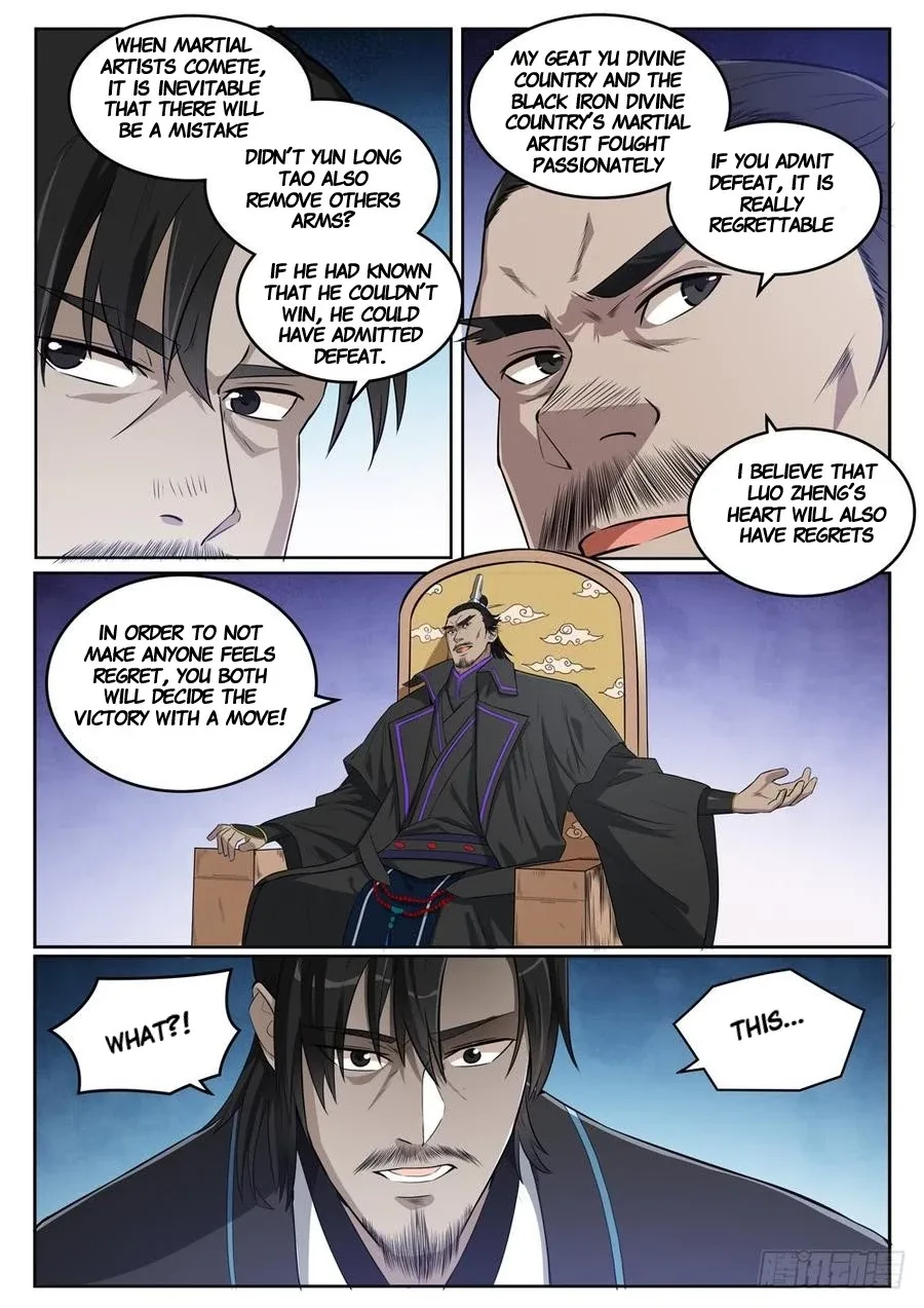 Apotheosis Chapter 399.5 page 2